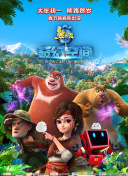 亚洲欧美日韩精品一区
